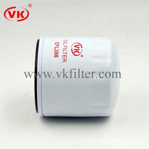 बिक्री पर गर्म बिक्री तेल फिल्टर VKXJ9339 EFL386