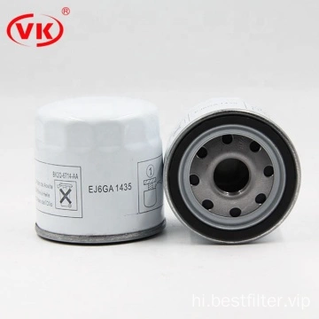 कार तेल फिल्टर फैक्टरी मूल्य VKXJ76106 OP543/1 BK2Q-6714-AA