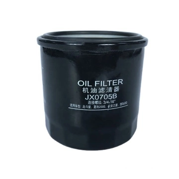 OE नंबर JX0705B के लिए तेल फिल्टर के प्रकार Type