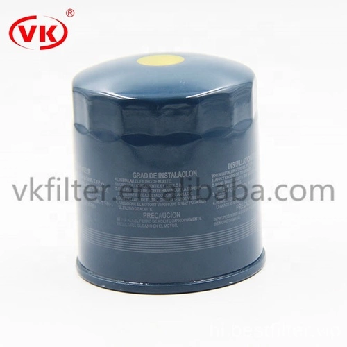 V-IC - FC208A उच्च गुणवत्ता वाले FC-110 . के साथ ईंधन फ़िल्टर