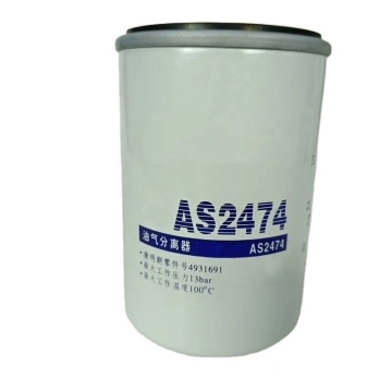 तेल फिल्टर AS2474 . बेचने वाले निर्माता
